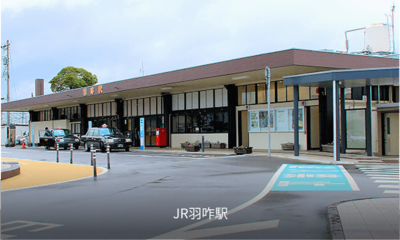 JR羽咋駅